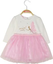 Energiers Παιδικό Φόρεμα με Τούλι 14-120400-7 White από το Pitsiriki