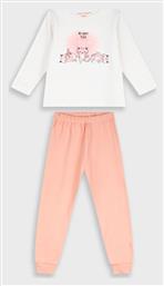 Παιδική Πιτζάμα My Happy Place Is Yoga Time Energiers