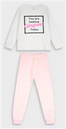 Παιδική Πιτζάμα Πολύχρωμη Energiers