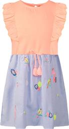 Energiers Παιδικό Φόρεμα με Ριγέ Φούστα 15-221320-7 Πολύχρωμο από το Pitsiriki