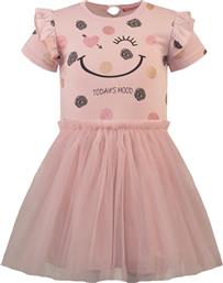 Energiers Παιδικό Φόρεμα Τούλινο Πουά Κοντομάνικο Ροζ από το Pitsiriki