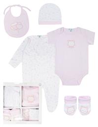 Σετ Φορμάκι Ροζ Energiers