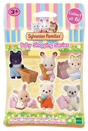 Baby Shopping Series Παιχνίδι Μινιατούρα Sylvanian Families Epoch Toys