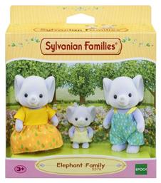 Παιχνίδι Μινιατούρα Sylvanian Families για 3+ Ετών Epoch Toys από το BlablaToys