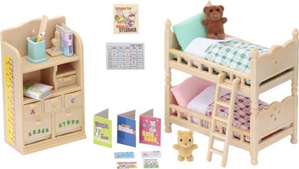 Epoch Toys Sylvanian Families Children's Bedroom Furniture Set από το Moustakas Toys