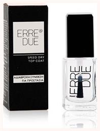 Top Coat για Απλά Βερνίκια Quick Dry 12ml Erre Due