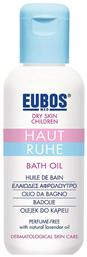 Bath OIl για Ατοπικό Δέρμα με Λεβάντα 125ml Eubos