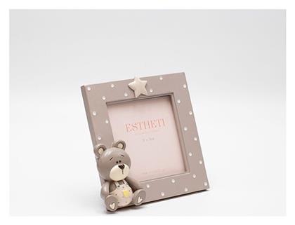Παιδική Κορνίζα Λευκή 9x9cm Eurolamp