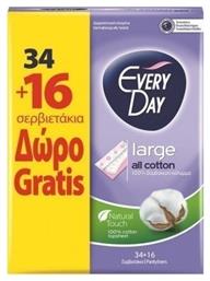 All Cotton Large Σερβιετάκια 34τμχ & 16τμχ Every Day