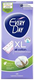 All Cotton XL Σερβιετάκια 24τμχ Every Day