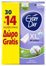 All Cotton XL Σερβιετάκια 30τμχ & 14τμχ Every Day