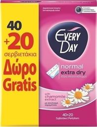 Every Day Extra Dry Normal με Εκχύλισμα Χαμομηλιού Σερβιετάκια 40τμχ & 20τμχ