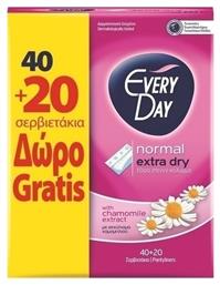 Extra Dry Normal με Εκχύλισμα Χαμομηλιού Σερβιετάκια 40τμχ & 20τμχ Every Day