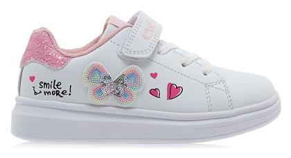 Παιδικά Sneakers για Κορίτσι Λευκά Exe