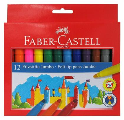 Faber-Castell Jumbo Πλενόμενοι Μαρκαδόροι Ζωγραφικής Χονδροί σε 12 Χρώματα - Faber Castell