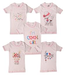 Φανελάκια Παιδικά Κοντομάνικα Τύπωμα Trendy Fanp02-λευκό - Trendy Kids