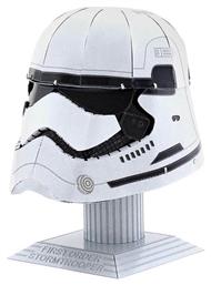 Metal Earth Star Wars Stormtrooper Helmet Fascinations