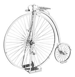 Μεταλλική Φιγούρα Μοντελισμού High Wheel Bicycle Fascinations από το GreekBooks