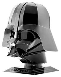 Star Wars Darth Vader Helmet Fascinations από το GreekBooks