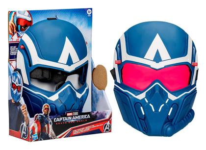 Φιγούρα Δράσης Brave New World - Flight Sight Mask Marvel Avengers Captain America - Hasbro