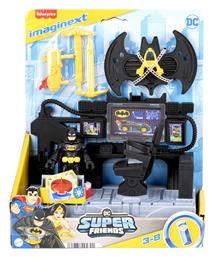 Φιγούρα Δράσης Imaginext Batman με Ήχους και Φως 7.5εκ. Mattel