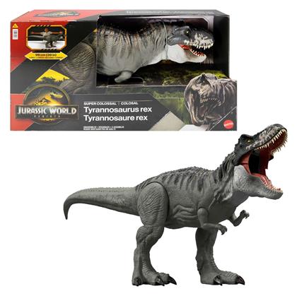 Φιγούρα Δράσης Jurassic World Δεινόσαυρος 99εκ. Mattel