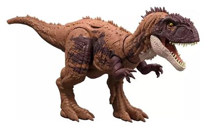 Φιγούρα Δράσης Jurassic World Δεινόσαυρος με Ήχους KRYPTOPS 28εκ. Mattel