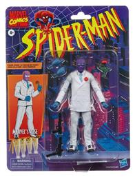 Φιγούρα Δράσης Marvel's Rose Marvel Legends Spider-Man για 4+ Ετών 15εκ. Hasbro