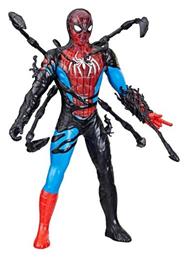 Φιγούρα Δράσης Spider-man Spider-Man 27εκ. Hasbro