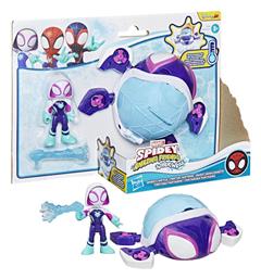 Φιγούρα Δράσης Spidey His Amazing Friends - Hasbro