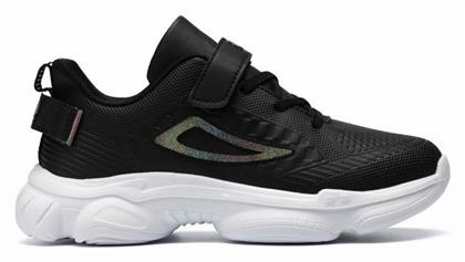 Παιδικά Sneakers Fila από το Z-mall