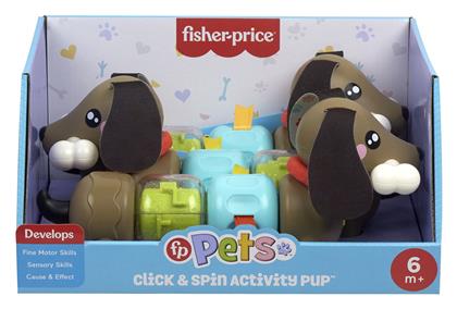 Click & Spin Σκυλακι Δραστηριοτητων #htw91 Fisher Price