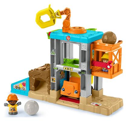 Fisher Price Construction Site με Ήχους για 12+ Μηνών από το Moustakas Toys