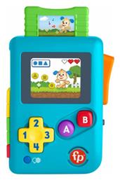 Εκπαιδευτικη Παιχνιδομηχανη Fisher Price από το BlablaToys