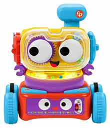 Εκπαιδευτικό Ρομπότ 4 σε 1 Smart Stages για 6+ Μηνών Fisher Price από το Moustakas Toys
