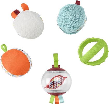 Fisher Price Five Senses Activity Balls από το Moustakas Toys