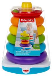 Giant Rock-a-Stack για 12+ Μηνών Fisher Price