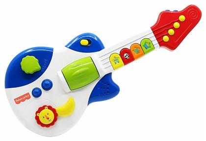 Κιθάρα Fisher Price από το Designdrops