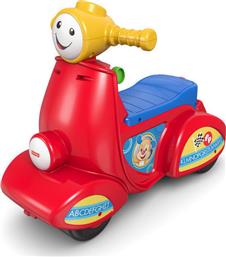 Fisher Price Laugh & Learn Smart Stages Scooter από το ToyGuru