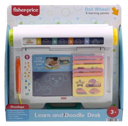 Μαθαίνω & Ζωγραφίζω Fisher Price