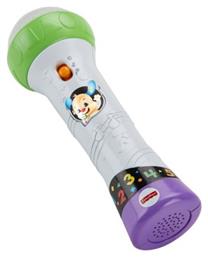 Μικρόφωνο Laugh & Learn για 1.5+ Ετών Fisher Price