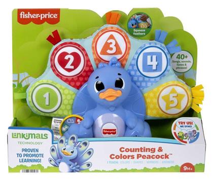 Παγώνι με Ήχους για 9+ Μηνών Fisher Price από το BlablaToys