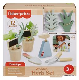 Παιχνίδι Κήπου Herb Set από Ξύλο για 3+ Ετών Fisher Price