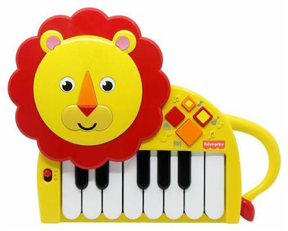 Πιάνο Mini Λιονταράκι για 3+ Ετών Fisher Price