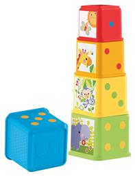Fisher Price Stack & Explore Blocks για 6+ Μηνών από το Moustakas Toys