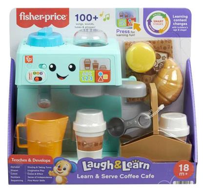 Laugh για 18+ Μηνών Fisher Price