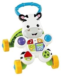 Zebra Walker Περπατούρα για 6+ Μηνών Fisher Price