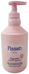2 σε 1 Σαμπουάν & Αφρόλουτρο 500ml Fissan