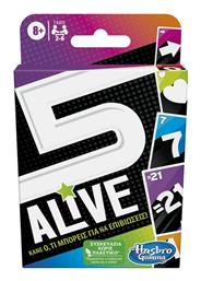 Five Alive Card Game 8+ Ετών Hasbro