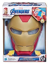 Flip Marvel Avengers Iron Man για 5+ Ετών - Hasbro